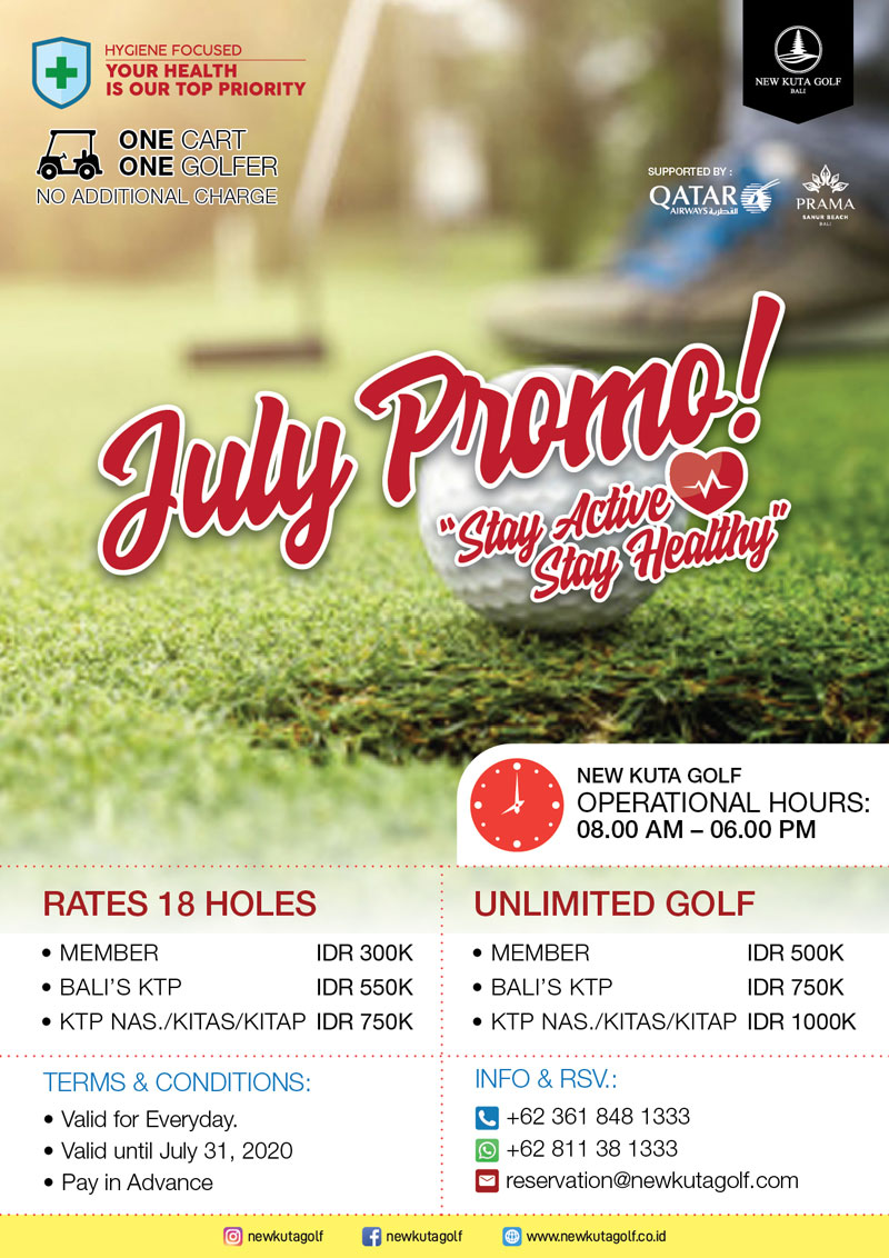 July Promo
